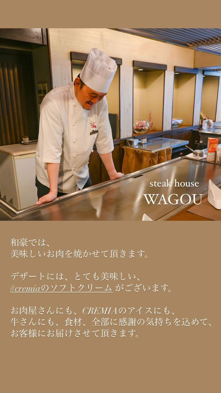 令和6年9月25日(水曜日) 本日の気まぐれランチは！？