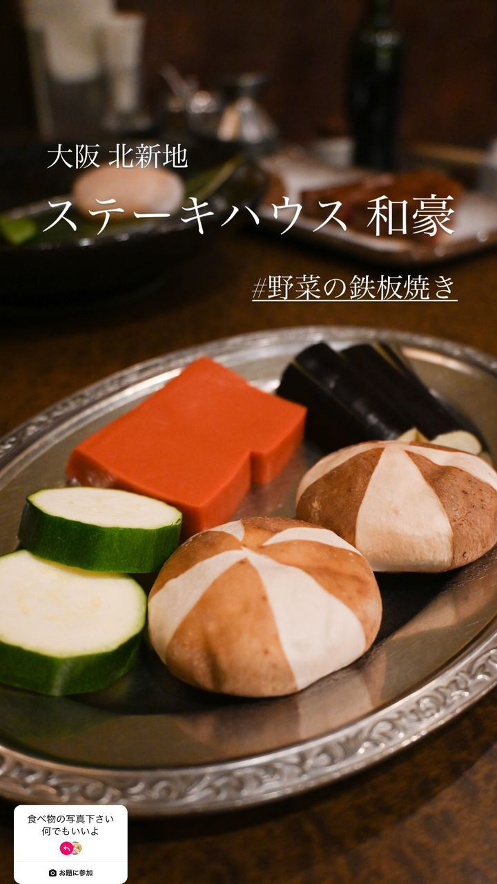 令和6年10月18日（金曜日）本日の気まぐれランチは！？