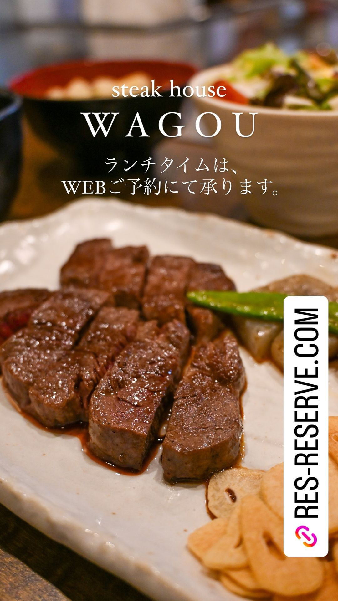 令和6年11月11日（月曜日）本日の気まぐれランチは！？