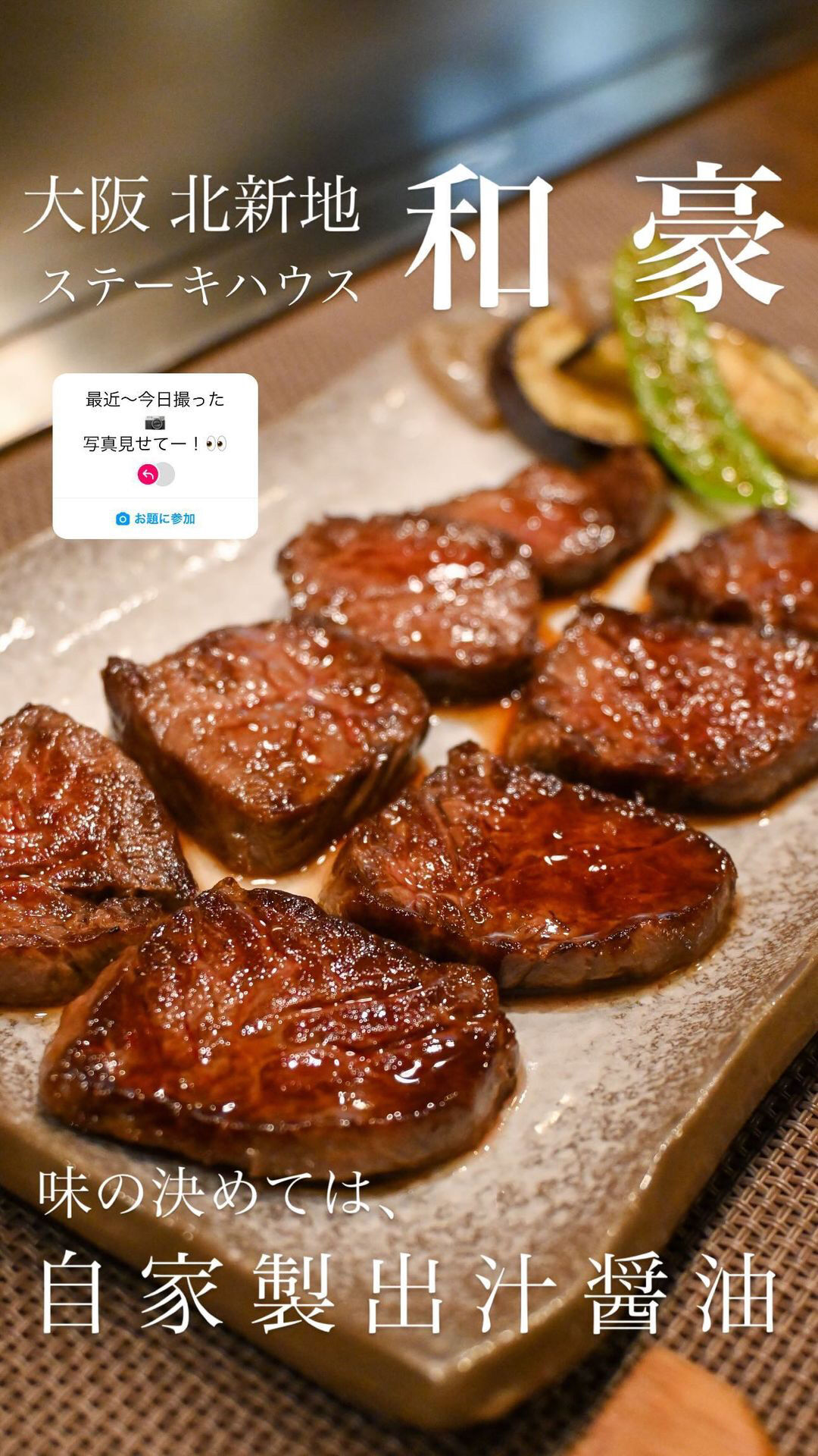 令和6年11月14日（木曜日）本日のランチはお休みさせて頂きます。