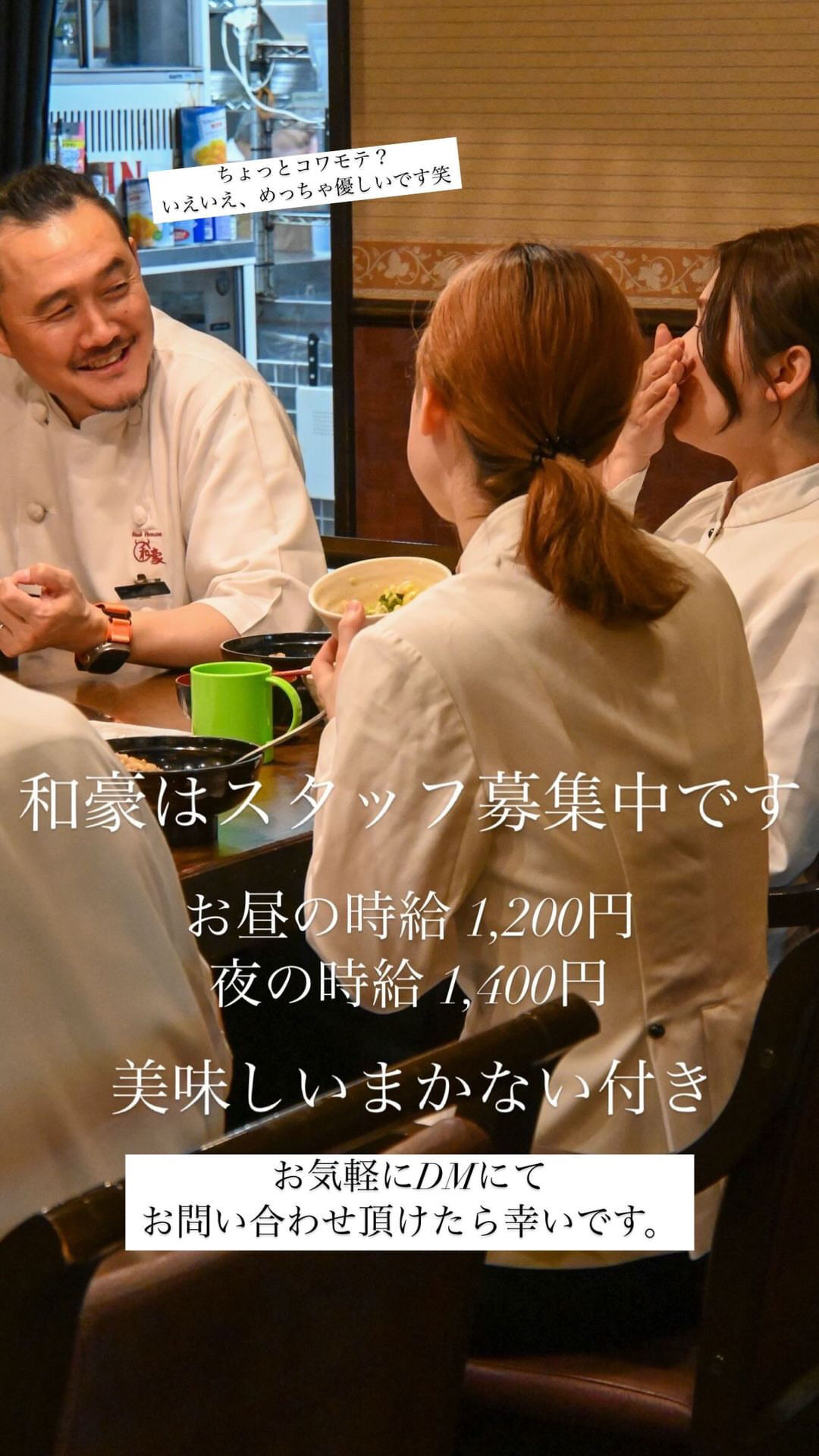 令和7年2月1日(土曜日) 本日の気まぐれランチは！？