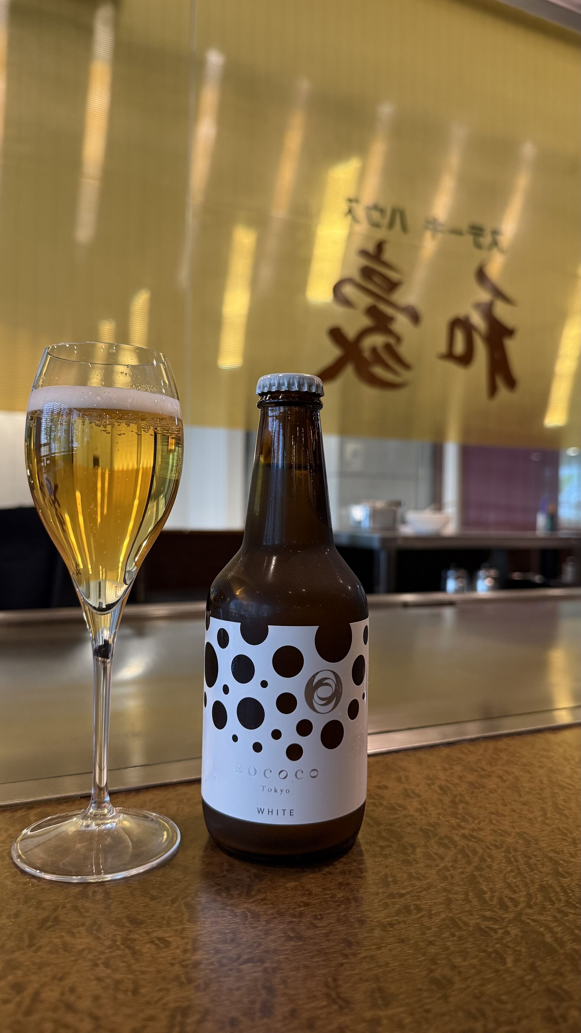 令和7年4月23日（水曜日）本日のステーキランチは！？
