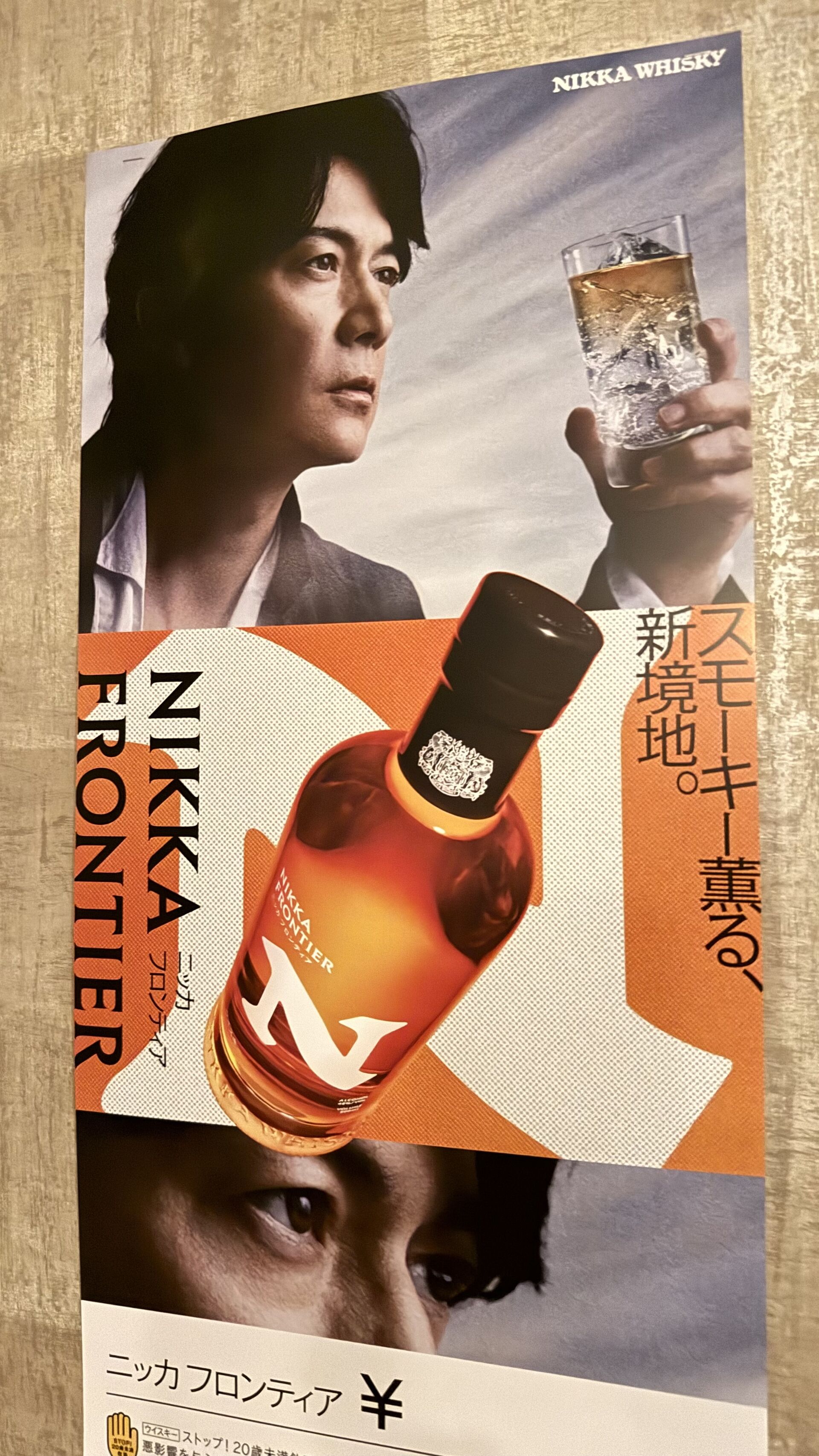 令和7年4月24日(木曜日) 本日のステーキランチは！？
