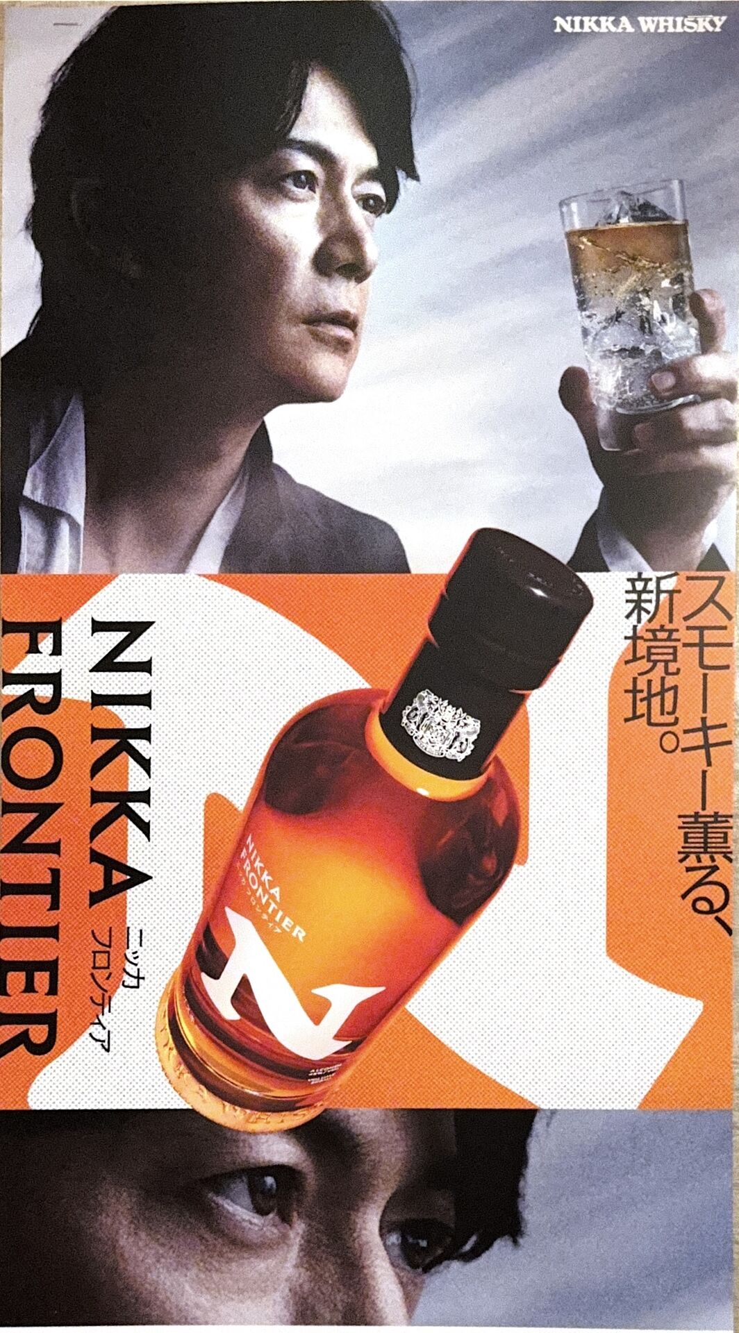 令和7年4月28日（月曜日）本日のステーキランチは！？