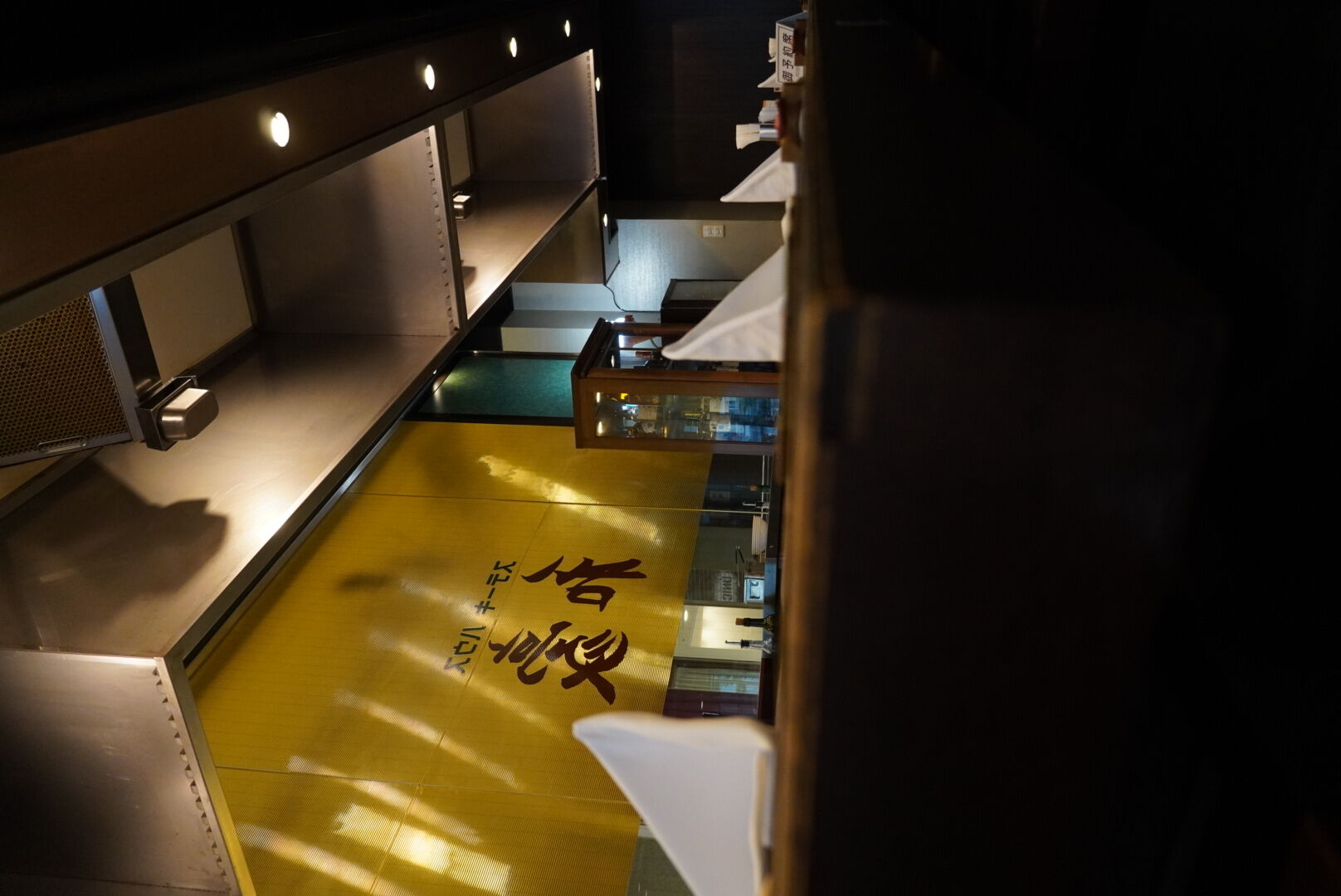令和7年4月29日(火曜日) 本日のステーキランチは！？