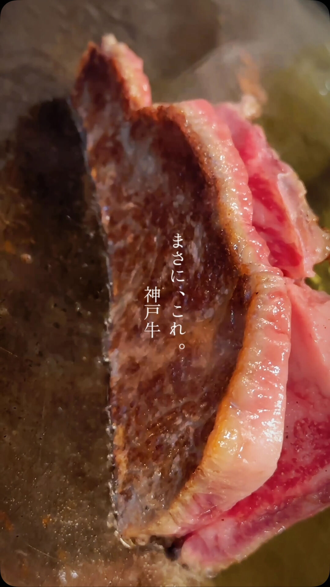 大阪・西梅田、北新地